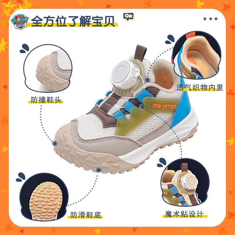 Wang Wang Team Boys Toddler Shoes 2025 Spring Girls Mesh Breathable Sneaker Baby Baby Non-Slip Father Shoes - Image 4