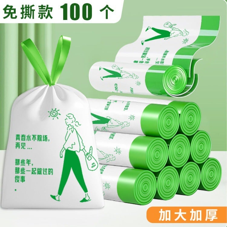 Printing Tear-Free Garbage Bag Drawstring-Type Household Large Thickened Non-Breakable Household Kitchen Portable Bag - Image 1