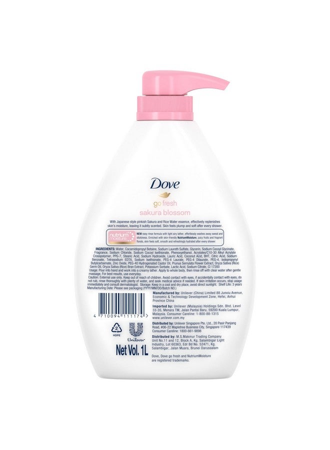 Dove غسول الجسم 1 لتر (زهرة ساكورا وملح وردي) - Image 3