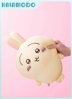 HALAMODO Usacchi Adorable Rabbit Plush Toy - A 22cm Huggable Pillow, Ideal Birthday Gift for Girls  - Image 2