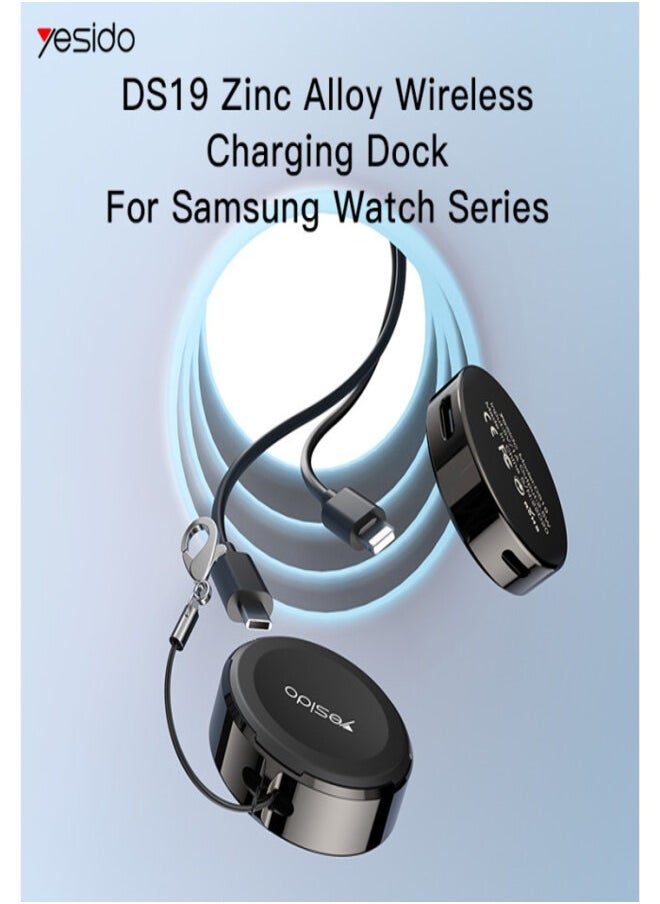 Yesido DS19 Fast Portable Magnetic Charger Zinc Alloy Wireless Charging Dock For Samsung Watch Series  - Image 3