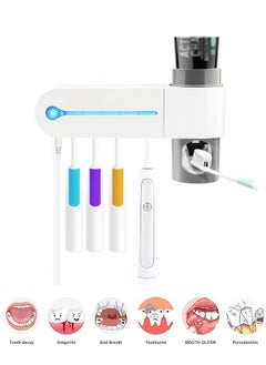 UV Toothbrush Sanitizer Automatic Toothpaste Squeezer European Standard Charging Toothbrush Sanitizer Holder 3M Detachable Backplate Toothbrush Sterilizer for Bathrooms (White/Grey)