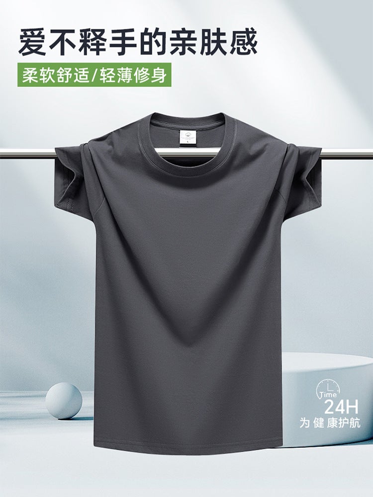 Heavy Cotton Short-Sleeved T-Shirt Men'S And Women'S Basic All-Match Loose Base T-Shirt Class Clothes Printing Advertising T-Shirt T-Shirt - Image 3