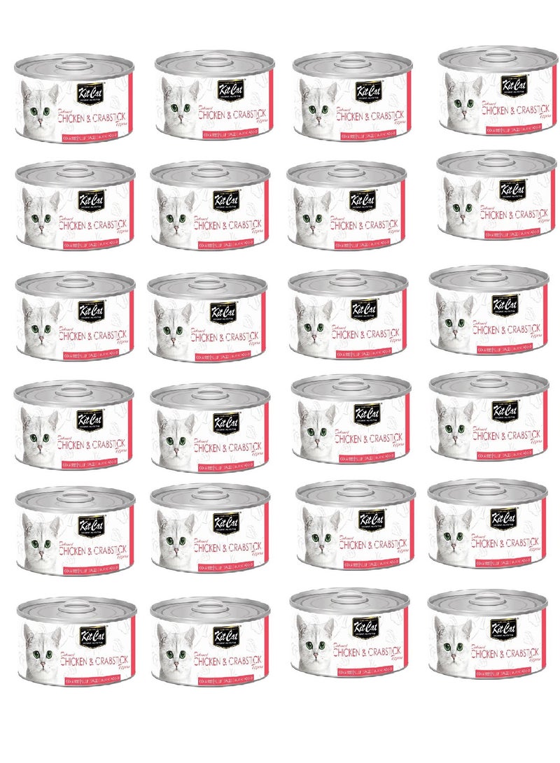 Kit Cat طعام قطط رطب بنكهة الدجاج وسرطان البحر من كيت كات، 24 قطعة، 80 جرام - Image 1