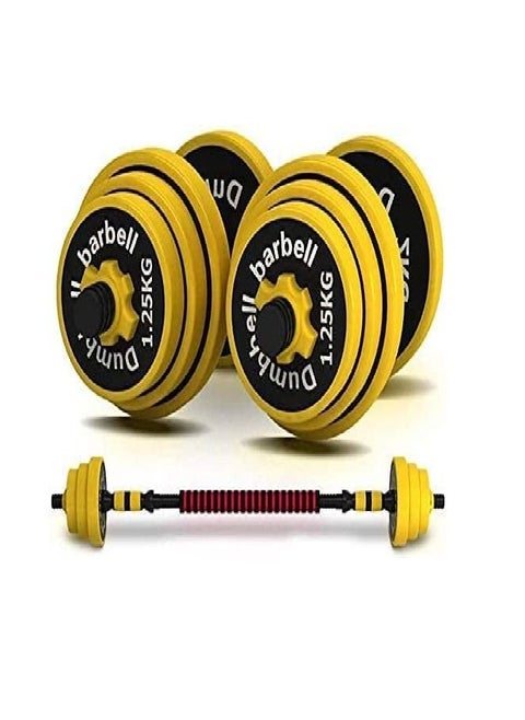 Dumbbells Barbell Set 2-in-1 Adjustable Weights-30KG