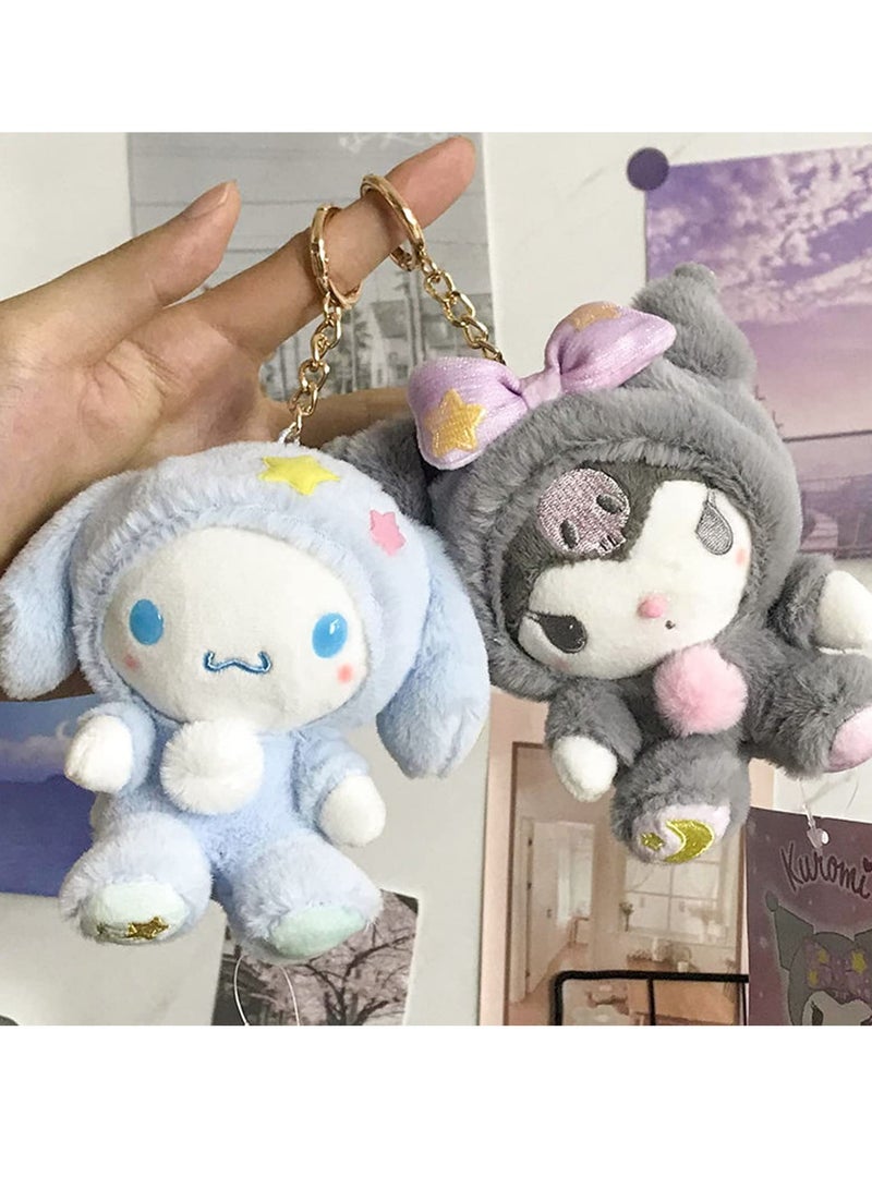 SYOSI Plush Keychain, 5 In Plush Toy Doll,  Sanrio Plush Keychain Stuffed Animal Toys Anime Pendant Doll Accessories, Pendant Toy Girls Gift - Image 2