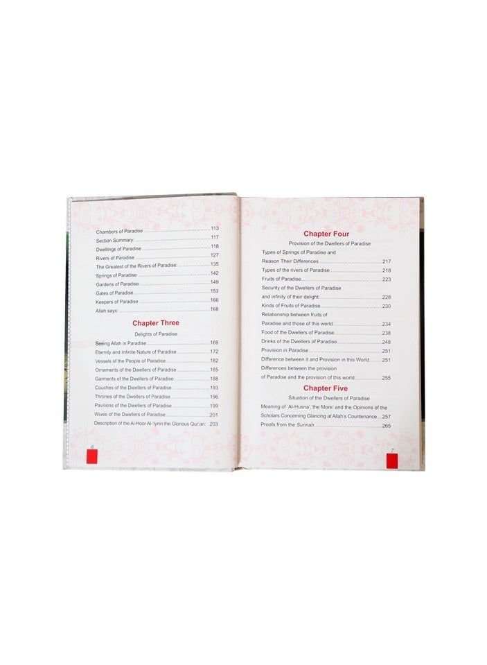 وصف الجنة في القرآن الكريم | الجنة كشفت بصائر من القرآن الكريم | الرحلة إلى الجنة: الأوصاف القرآنية للنعيم الأبدي - Image 2