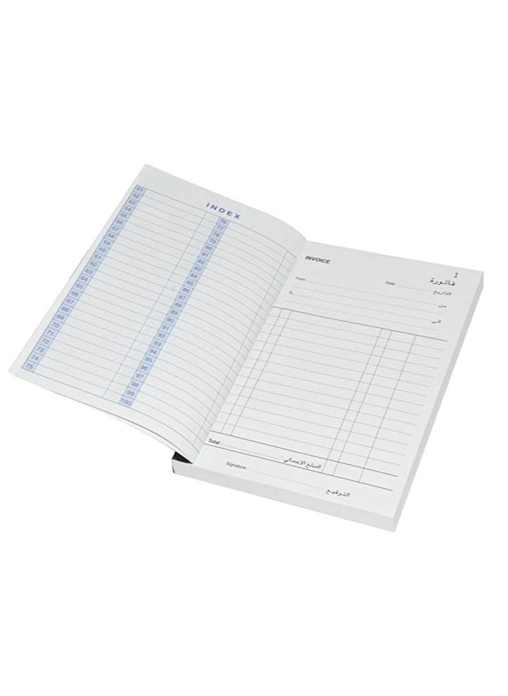 FIS - 5-Piece FIS Duplicate Invoice Book, (100 Sets), A5 Size - FSDUINVA5 - Image 1