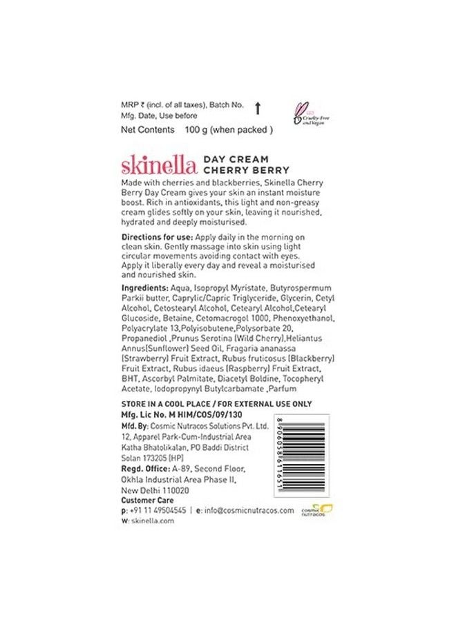 skinella - Day Cream Cherry Berry Instant Booster 100Gm - Image 1