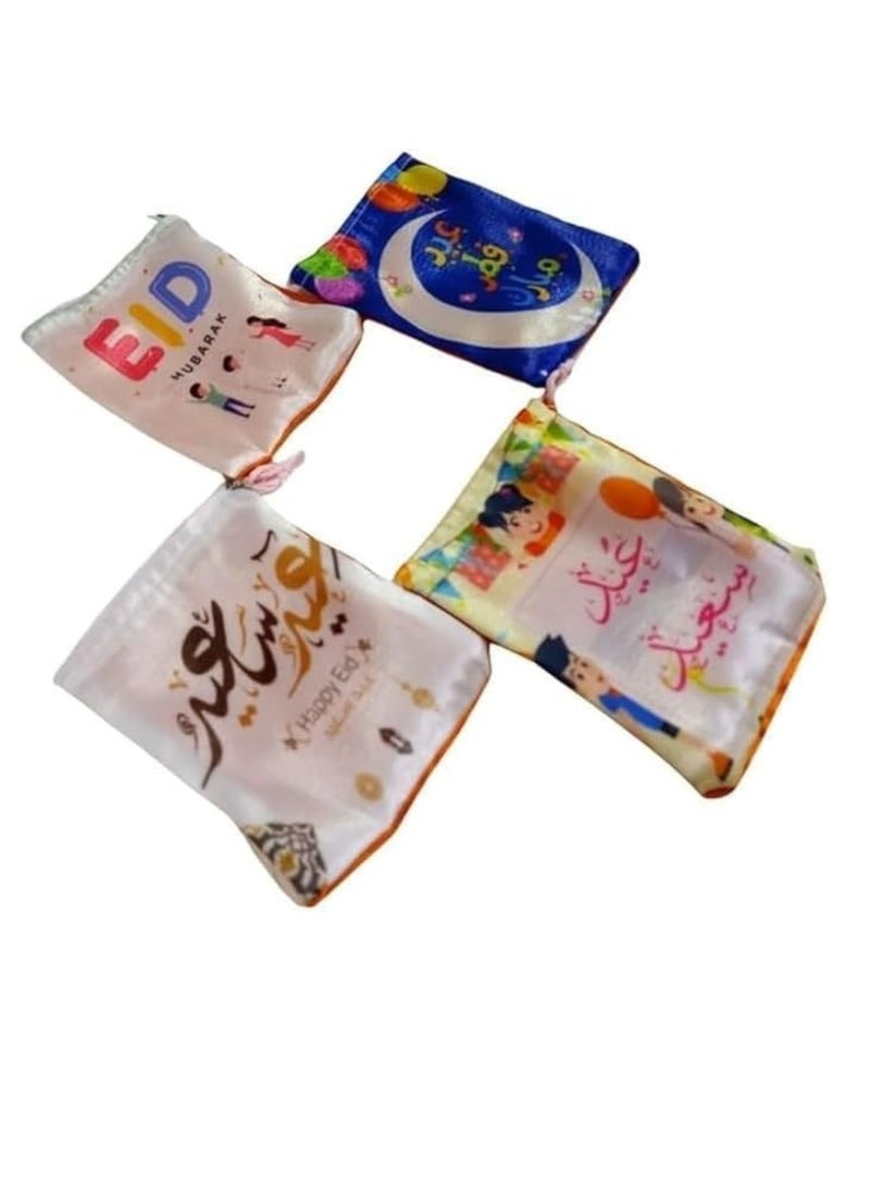 Eidiya bag made of satin, different shapes and designs, 2 pieces - Design may vary.  - Image 2
