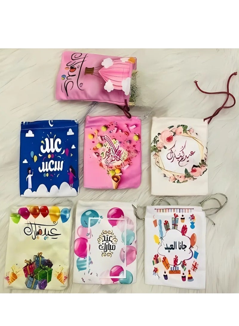 Eidiya bag made of satin, different shapes and designs, 2 pieces - Design may vary.  - Image 3