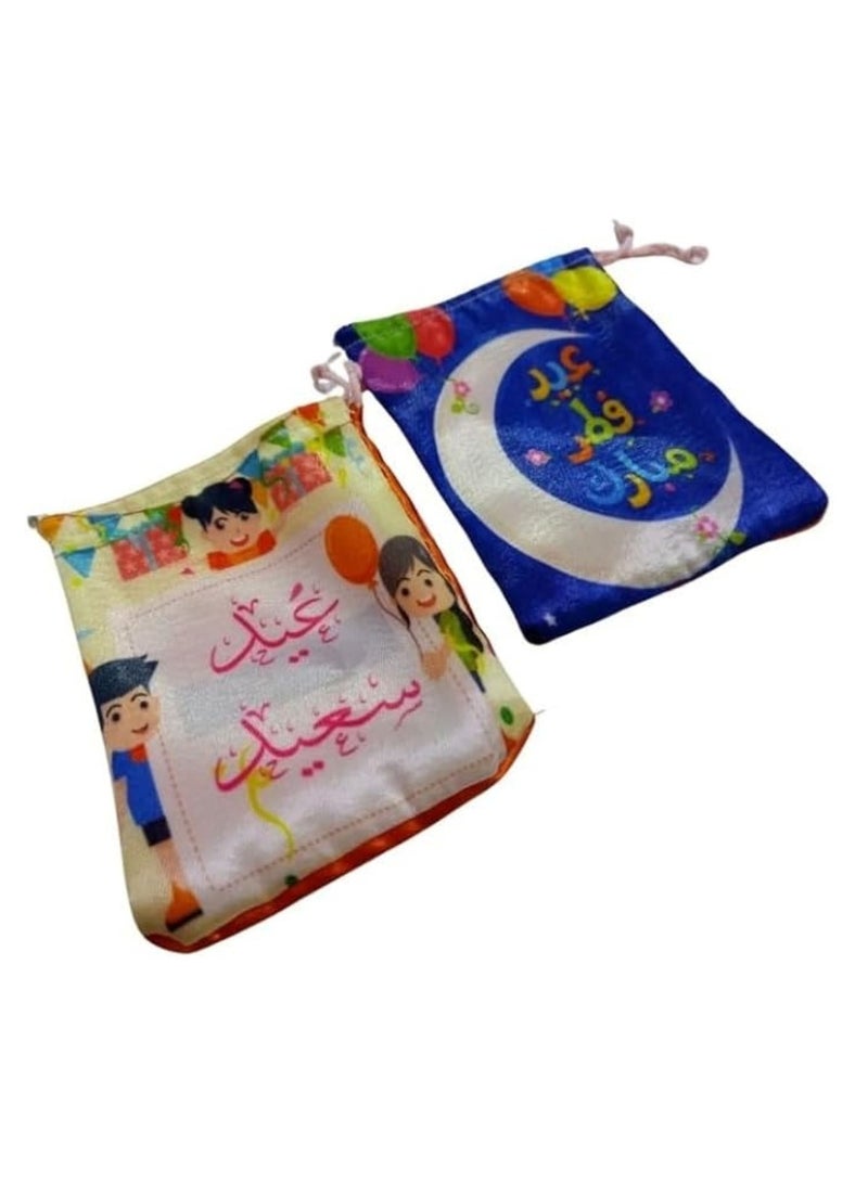 Eidiya bag made of satin, different shapes and designs, 2 pieces - Design may vary.  - Image 1