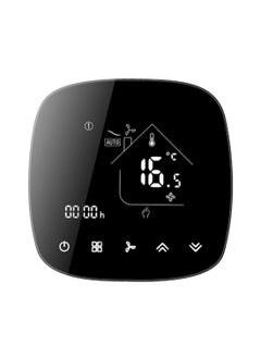 Smart Thermostat KL6100B Round Corners Wi-Fi Thermostat Touch Display Smart Control - pzsku/ZE00C6A315B391B566F89Z/45/_/1648538048/7387ff65-6e4d-4c4b-b2fe-1e0a36139793