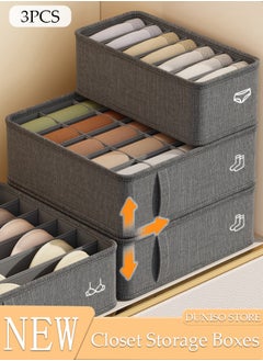 DUNISO 3PCS Wardrobe Clothes Organizer with Portable Handle Large Capacity Closet Storage Organizer for Clothes Jeans Socks Washable Closet Storage Boxes Cube Folding Storage Bin for Home Bedroom Office  - Image 1