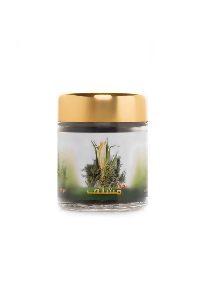 بانافع بخور مشلف - Image 2