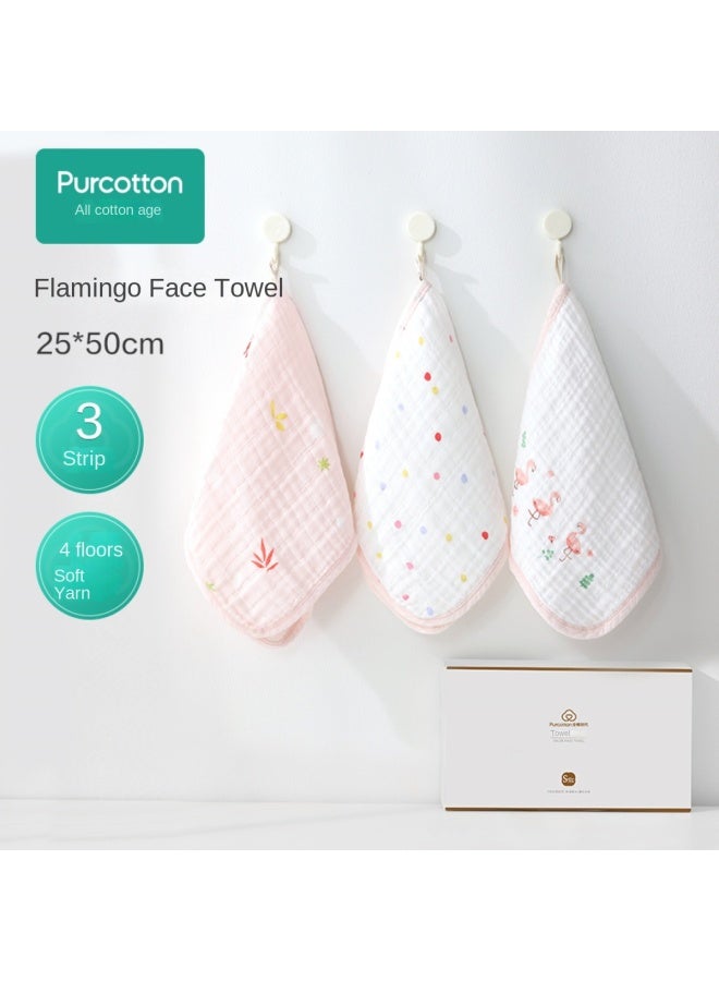 purcotton Baby Skin Care】washable Gauze Handkerchief, Soft And Skin-friendly Face Towel For Infants And Children - Image 1