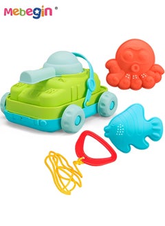 5PCS Beach Toy Set with Sea Animals Molds and Tank-shaped Cart, Fun Beach Sand Toys, Summer Outdoor Beach Game, Perfect Summer Outdoor Gift - pzsku/ZE00CEE5DF463B42282F1Z/45/_/1736499296/5ed91ed3-bac3-42e8-808a-23d5f48dfea3