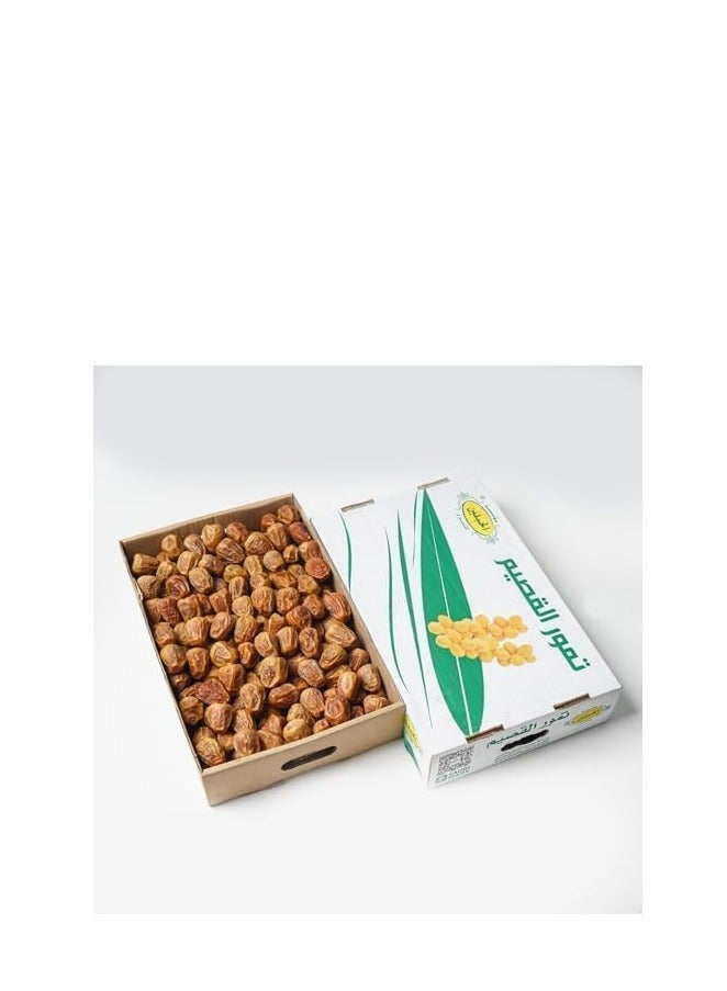 Sukkari Muftal Dates 1kg
