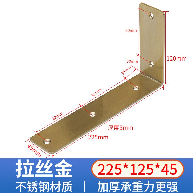 Left Steel Widened Stainless Steel Right Angle Large Angle Thick 90 Degree Fixed Bracket Furniture Laminate Bracket Hardware - Image 1