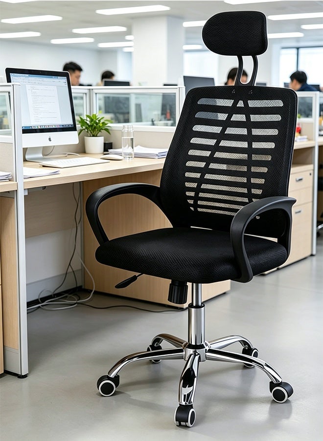 Office Chair, Home Office Chair, Desk Chair, Game Chair, With Lumbar Support And Shoulder And Neck Support, Adjustable And Rotatable, Nylon Base, Ergonomic Office Chair - Image 1