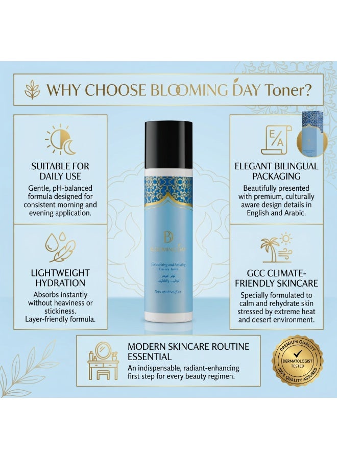 Blooming Day Soothing Hydration Toner 150ml – Lightweight Moisturizing & Refreshing Facial Toner with Hyaluronic Acid, Glycerin & Panthenol for Soft, Smooth Skin - Image 4