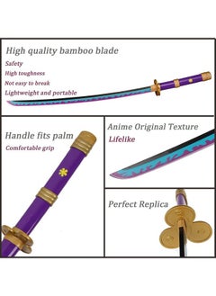 Trunkin Trunkin 12 Years & More Katana For Cosplay Life Size Replica Wooden Toy Anime Accessory Toy Collectible | Wooden Sword (Rorono Zoro Yama Enma Purple)  - Image 3