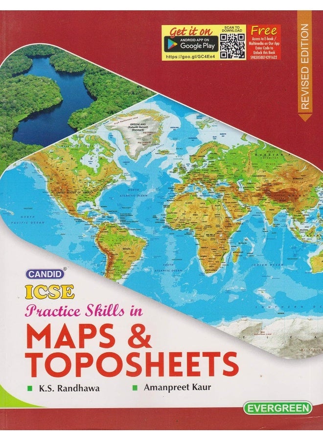 مهارات الممارسة في الخرائط والخرائط الطبوغرافية (الصف 10) - Image 3