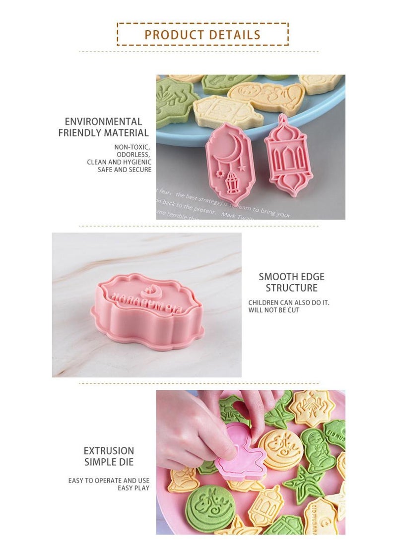 general 24-Piece Ramadan Islamic Muslim Biscuit Mold - Image 5