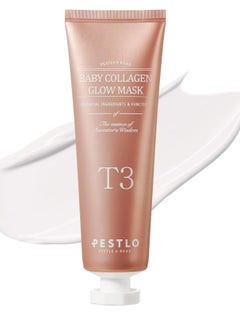 PESTLO PESTLE ROAD PESTLO PESTLE + ROAD Baby Collagen Glow Mask|70ml  - Image 1