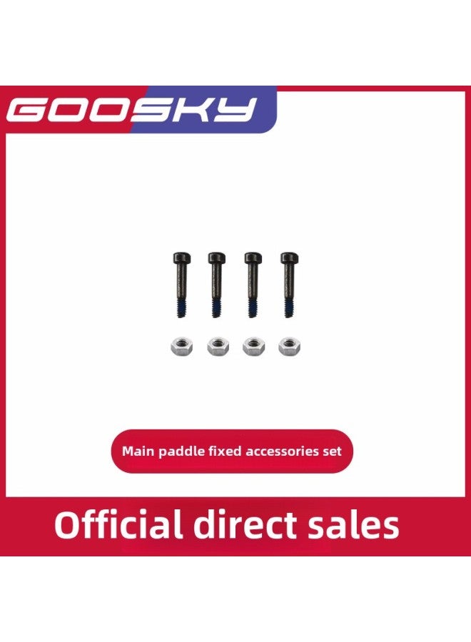 GOOSKY Gutian Technology S1 Remote Control Aircraft Helicopter Accessories Complete Battery Tail Tube Main Paddle Tail Paddle-Color:Main Paddle Fixed Accessories Group-Specifications:s1 Accessories  - Image 1