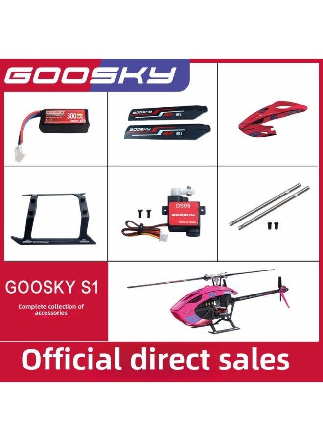 GOOSKY Gutian Technology S1 Remote Control Aircraft Helicopter Accessories Complete Battery Tail Tube Main Paddle Tail Paddle-Color:Main Paddle Fixed Accessories Group-Specifications:s1 Accessories  - Image 2