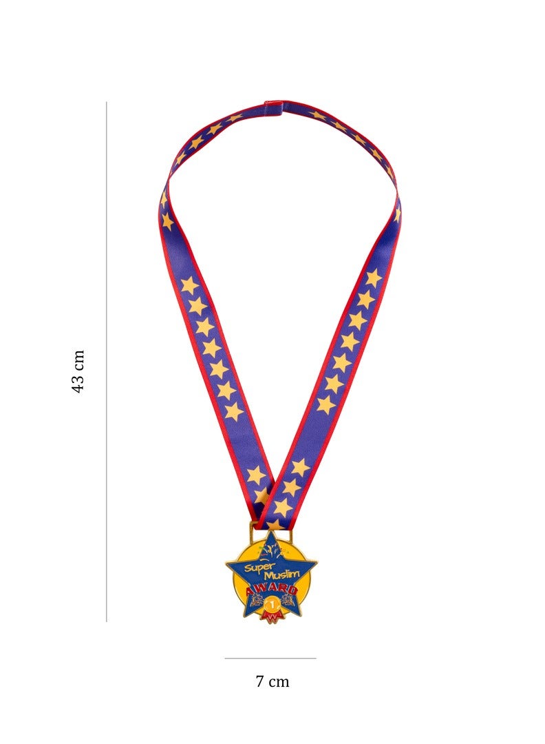 Hilalful Children Super Muslim Award Medal | | Acheivement Recognition Prize | Ramadan Challenge | Islamic Themed | Badge of Honour Young Kids, Boys and Girls - Image 1