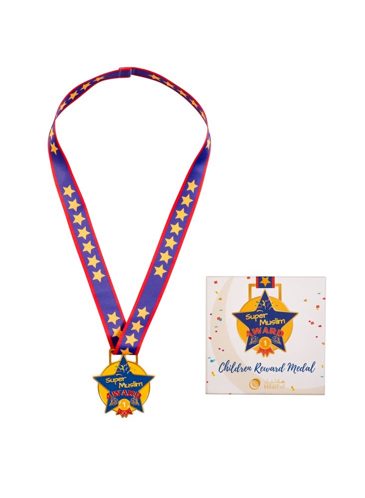 Hilalful Children Super Muslim Award Medal | | Acheivement Recognition Prize | Ramadan Challenge | Islamic Themed | Badge of Honour Young Kids, Boys and Girls - Image 2