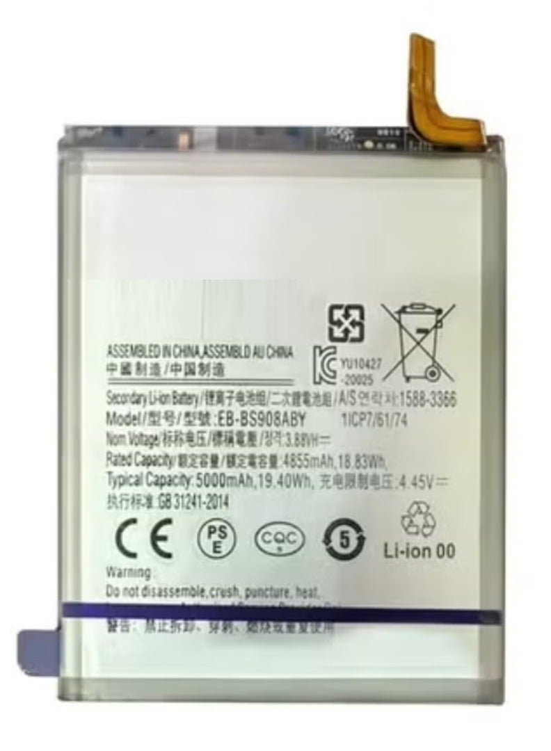Original Replacement Battery for Samsung Galaxy S22 Ultra, High-Quality Internal Li-Ion Rechargeable Battery Compatible with S22 Ultra SM-S908 Series, Long-Lasting 5000mAh Capacity, Built-in Safety Protection for Durable Power Performance  - Image 1