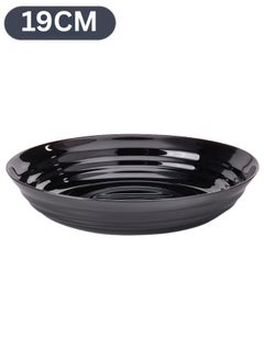 OFTAST Set Of 5 Deep Plates For Serving Main Meals Black 19cm  - Image 2