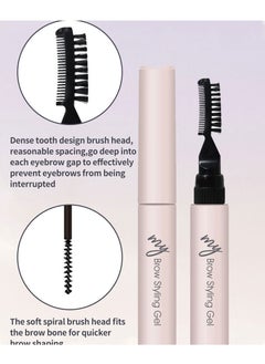 Music Flower Musicflower Eyebrow Gel Eyebrow Pencil Eyebrow Cream Three-in-one Set Waterproof And Not Easy To Take Off Three-dimensional  - Image 4