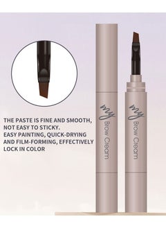 Music Flower Musicflower Eyebrow Gel Eyebrow Pencil Eyebrow Cream Three-in-one Set Waterproof And Not Easy To Take Off Three-dimensional  - Image 5