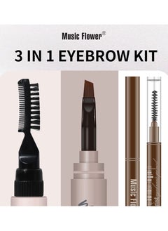 Music Flower Musicflower Eyebrow Gel Eyebrow Pencil Eyebrow Cream Three-in-one Set Waterproof And Not Easy To Take Off Three-dimensional  - Image 2