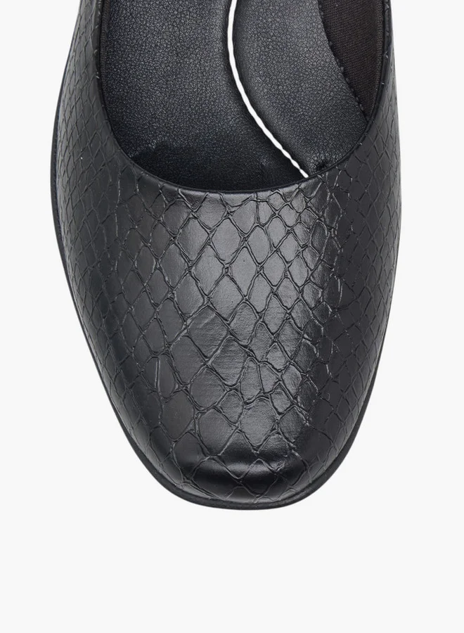 بيكاديلي Women's Textured Slip-On Ballerina Shoes with Wedge Heels