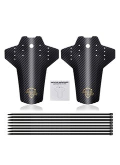 Y&D 1 Pair Universal Front and Rear Bicycle Mud Guards, Mountain Guards Fits 20"/24"/26"/27.5"/29" Bikes Fat Tire Bike Disc Brake Fenders  - Image 1