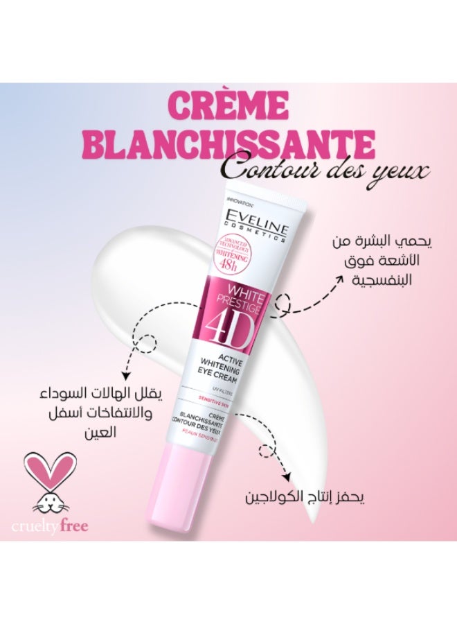 إيفيلين كريم إيفلين وايت برستيج لتفتيح منطقة العين بتقنية 4D، 20 مل - Image 2