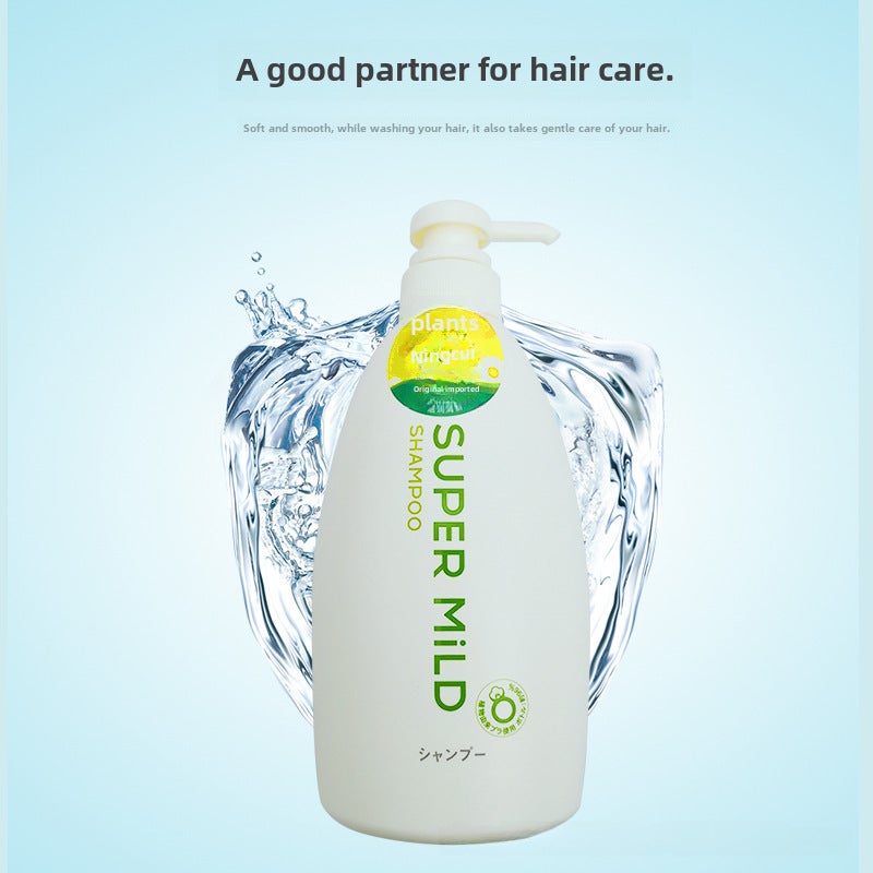 General Trade Winning Bid Japan Huirun Shampoo Conditioner Wash and Protect Kit Green Field/Flowers Fragrance 600ml(Green Wild Aromatic Shampoo 220ml) - Image 3