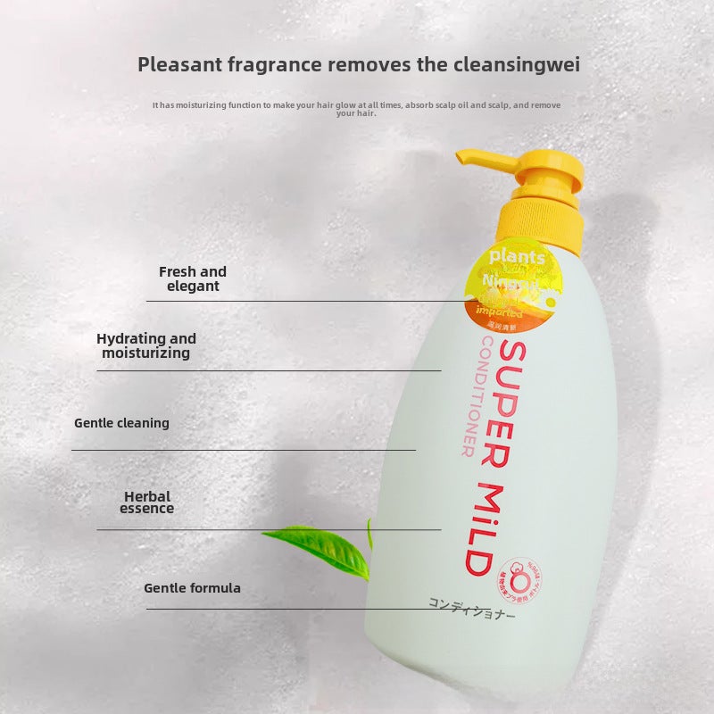 General Trade Winning Bid Japan Huirun Shampoo Conditioner Wash and Protect Kit Green Field/Flowers Fragrance 600ml(Green Wild Aromatic Shampoo 220ml) - Image 5