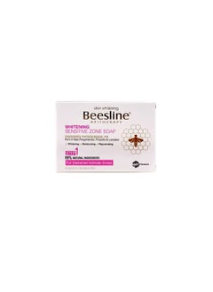 API Whitening Sensitive Zone Soap White 110grams  - Image 1