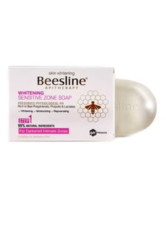 API Whitening Sensitive Zone Soap White 110grams  - Image 2