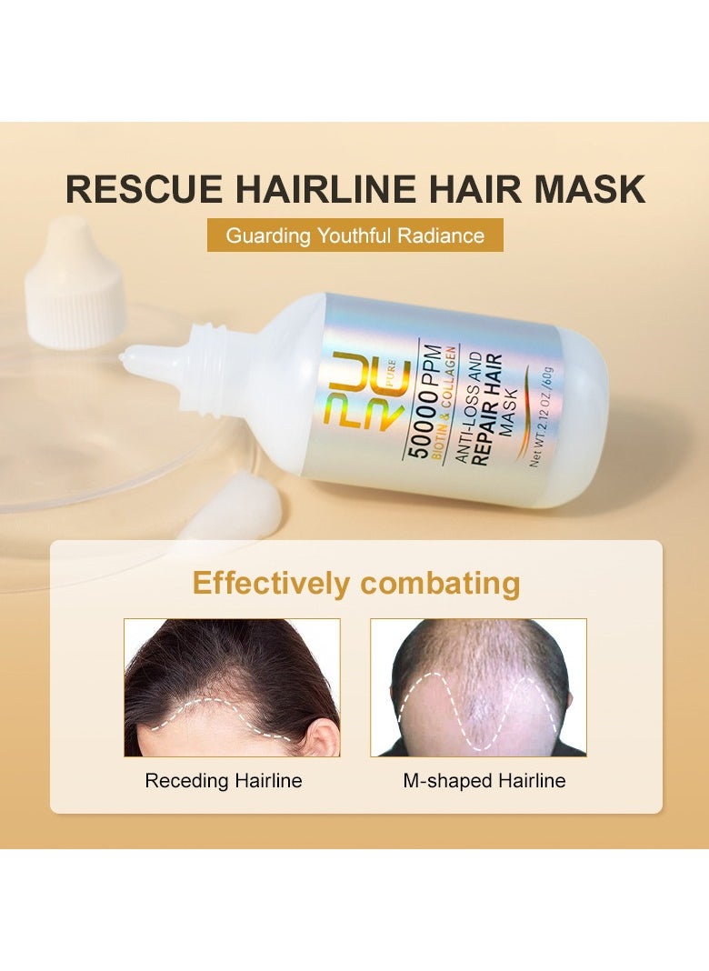 PURC - PURC biotin hair mask can repair and repair hair roots, nourish, smooth, perm and dye, fluffy and smooth hair care hair mask - Image 1