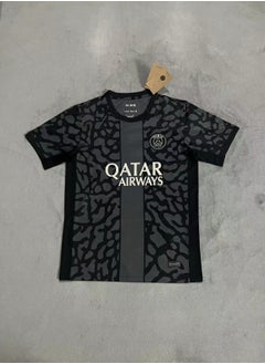 Vintage Football Jerseys – Classic Retro Shirts from PSG, Inter, Spurs, AC Milan, Ajax, Arsenal, Flamengo, Chelsea & Dortmund
