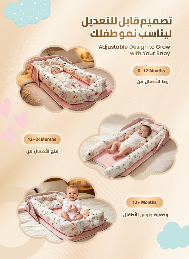 Aurlar Portable Foldable Baby Lounger with Pillow, Soft Breathable Removable Washable Cover, Adjustable Infant Nest with Carry Bag, 0-24 Months, Pink - Image 2