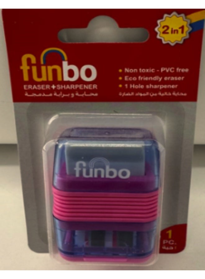 ممحاة Sharpner 2H+ في عبوة نفطة