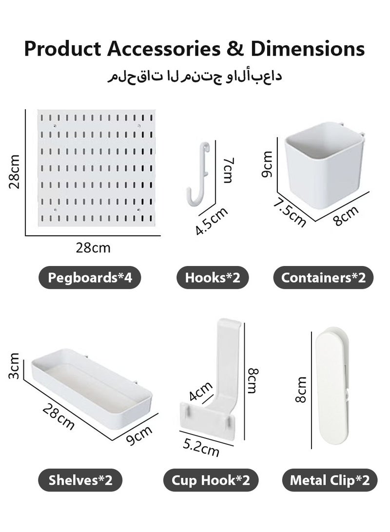 ديبتر 4 قطع من مجموعة أدوات تنظيم الجدران Pegboard ، لوح عرض مثبت على الحائط ، تعليق معياري لمنظم الجدران ، مناسب لتخزين الجدران ، تشطيبات الفنون والحرف اليدوية ، عرض زخرفي (أبيض) - Image 2
